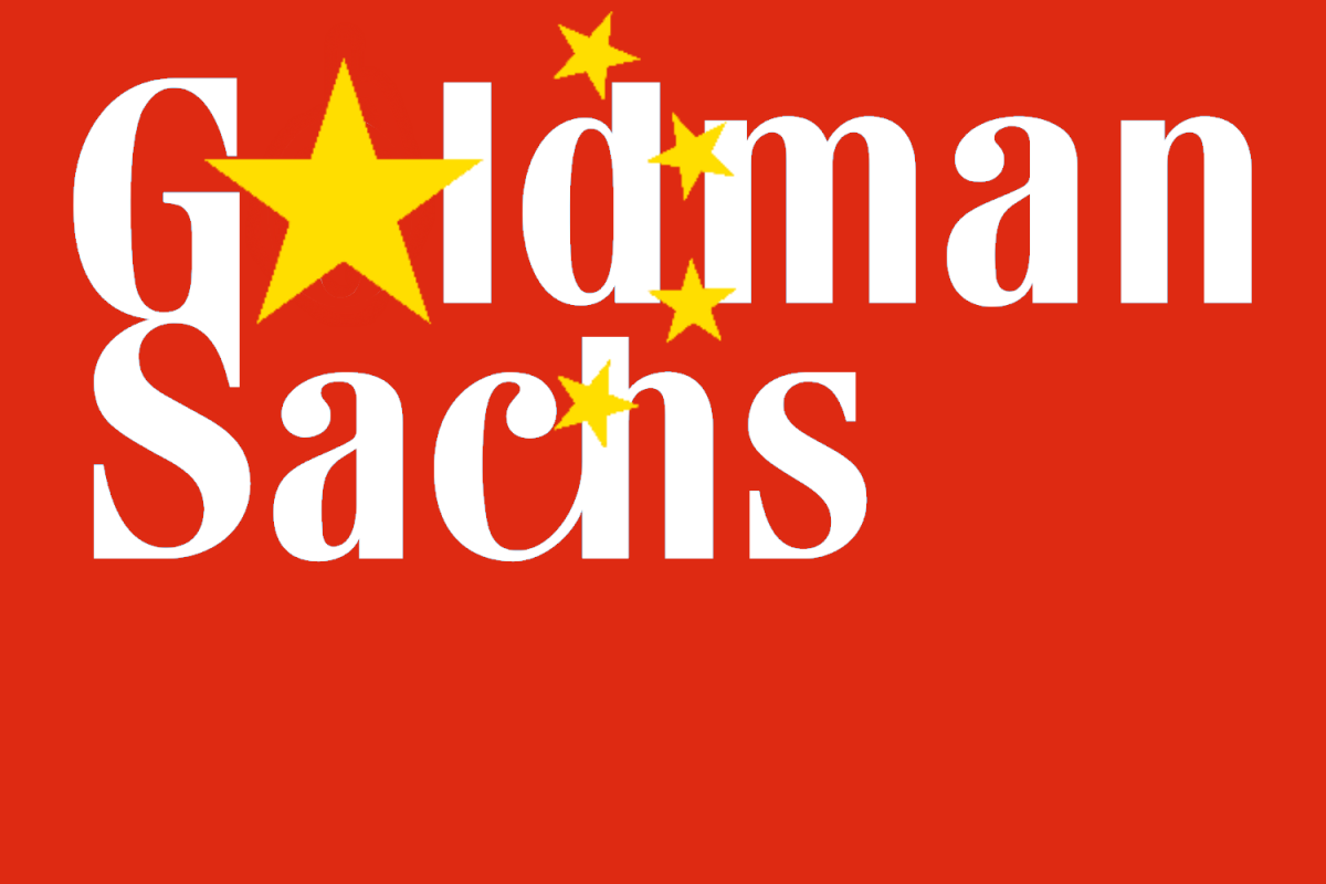 Goldman_Sachs-china