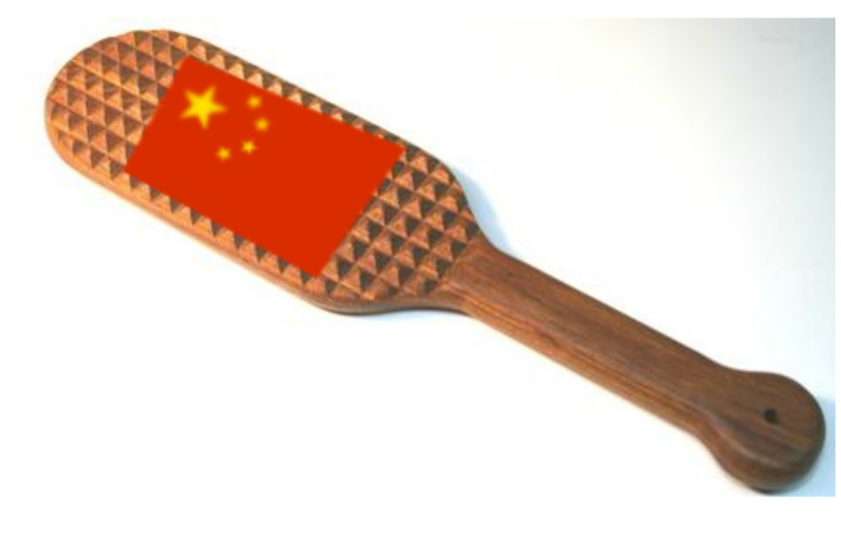 ChinesePaddle