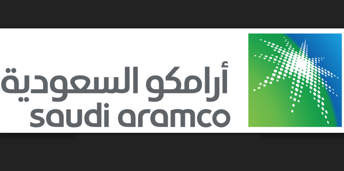 Saudi Aramco Ipo To Offer Stake In All Operations Of