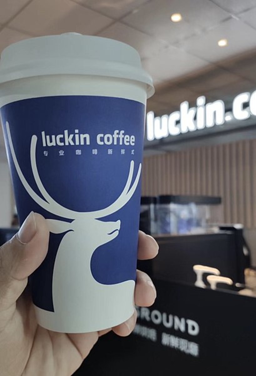 Luckin Coffee Actually Tastes Pretty Good Without All The Fraud ...